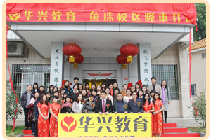 高考复读报名需要学籍卡去哪弄?-高三复读学生