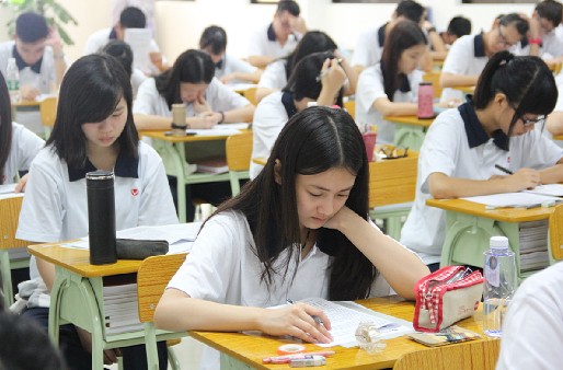 2016届港澳台侨联考巩固班招生简章